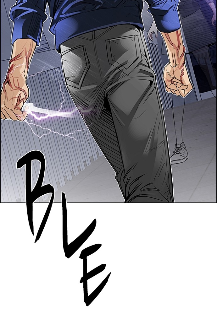 Read Dice en Manga Online