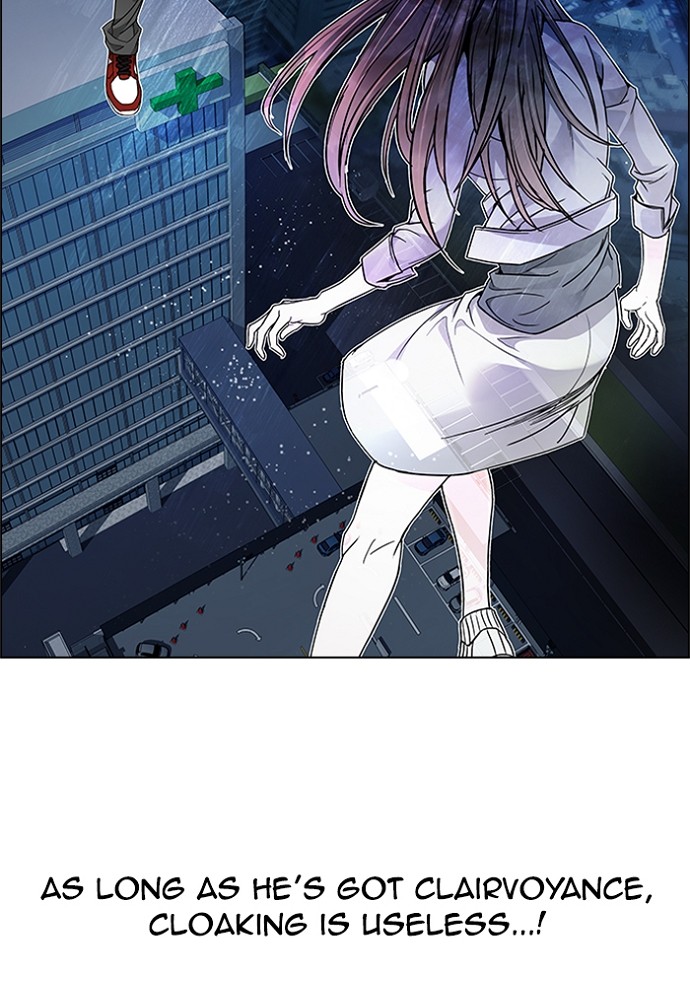 Read Dice en Manga Online
