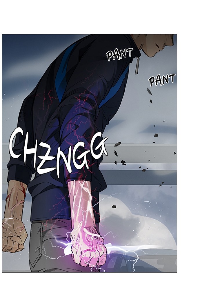 Read Dice en Manga Online