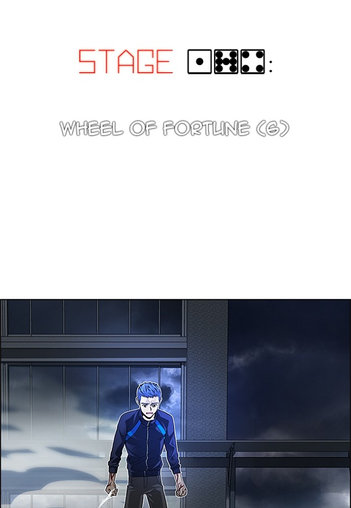 Read Dice en Manga Online