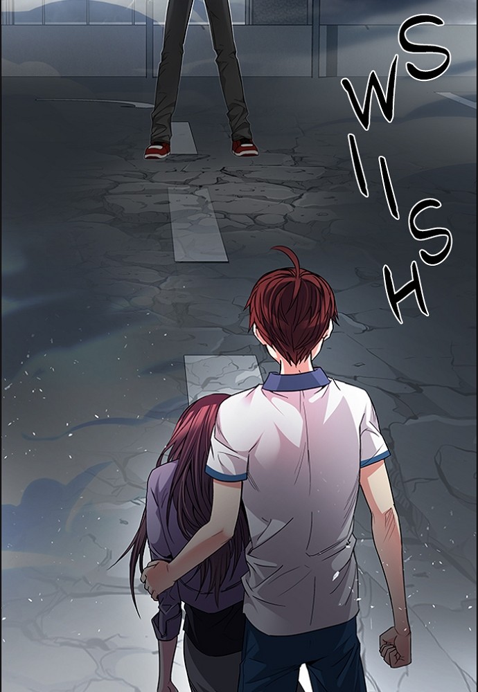 Read Dice en Manga Online
