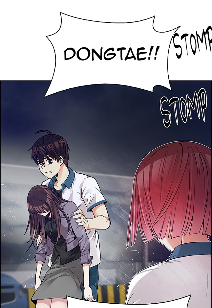 Read Dice en Manga Online