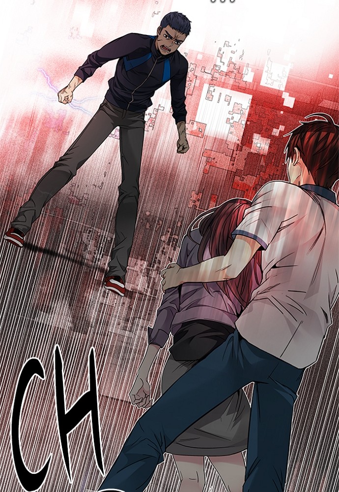 Read Dice en Manga Online