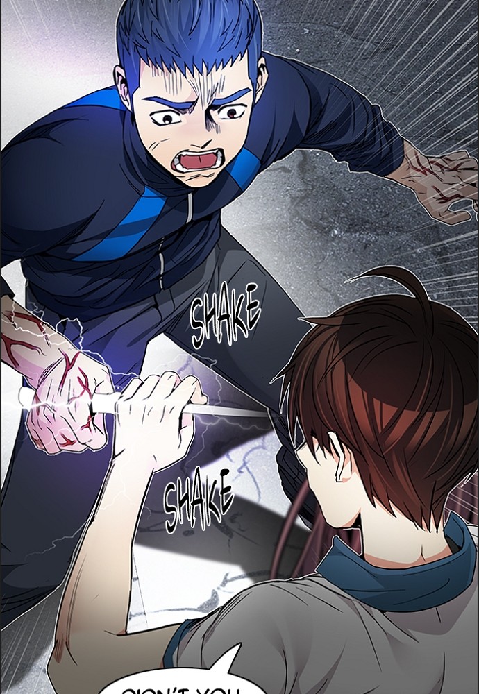 Read Dice en Manga Online