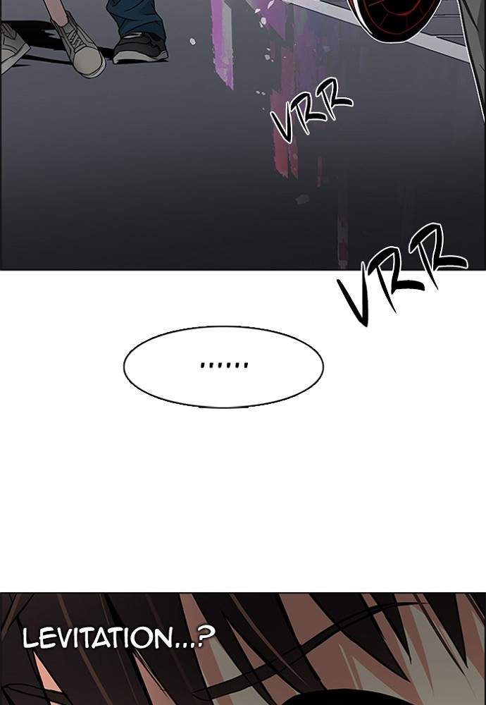 Read Dice en Manga Online