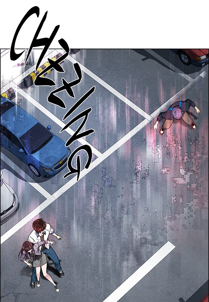 Read Dice en Manga Online