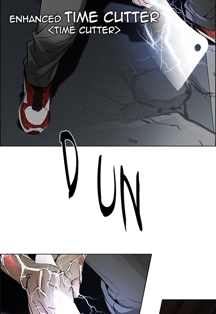 Read Dice en Manga Online
