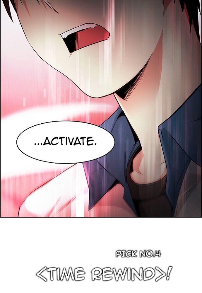 Read Dice en Manga Online