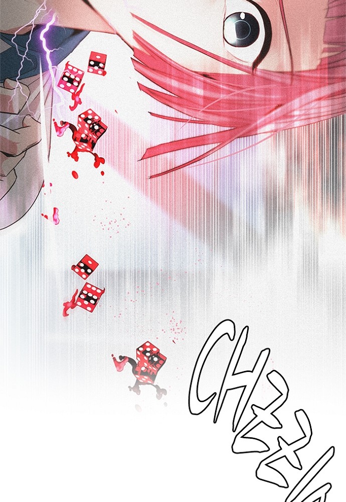 Read Dice en Manga Online