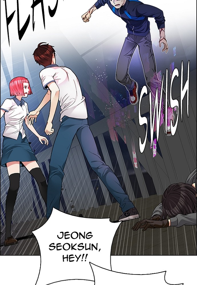 Read Dice en Manga Online