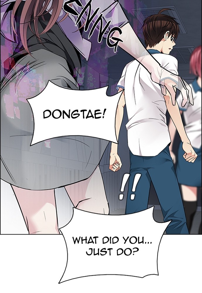 Read Dice en Manga Online