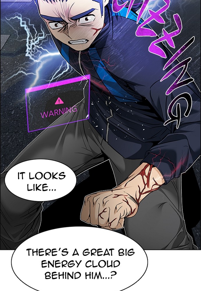 Read Dice en Manga Online
