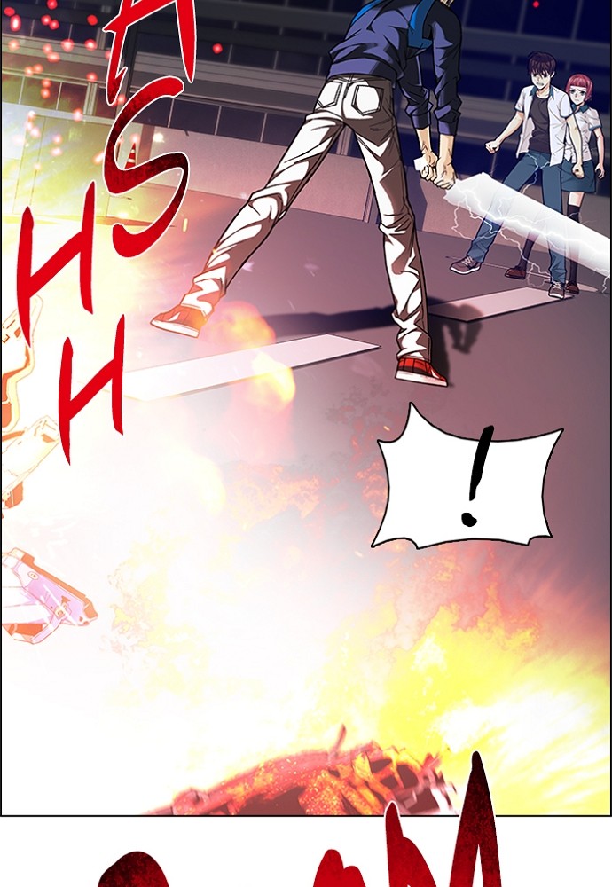 Read Dice en Manga Online
