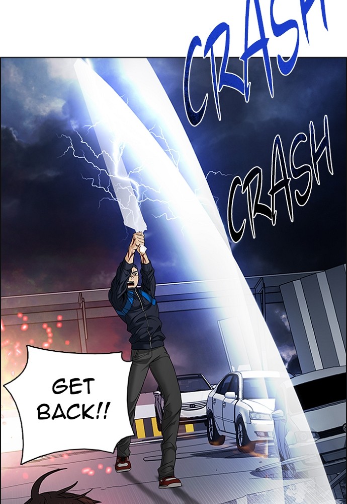 Read Dice en Manga Online