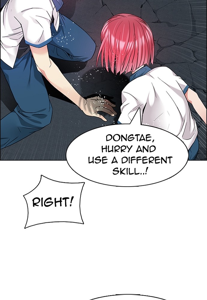 Read Dice en Manga Online