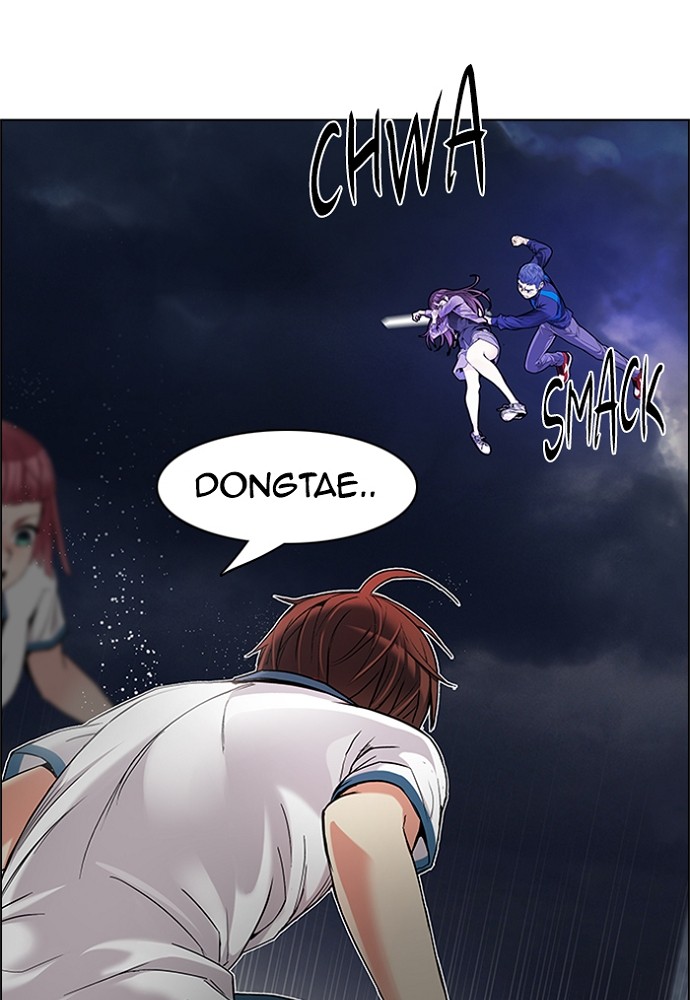 Read Dice en Manga Online