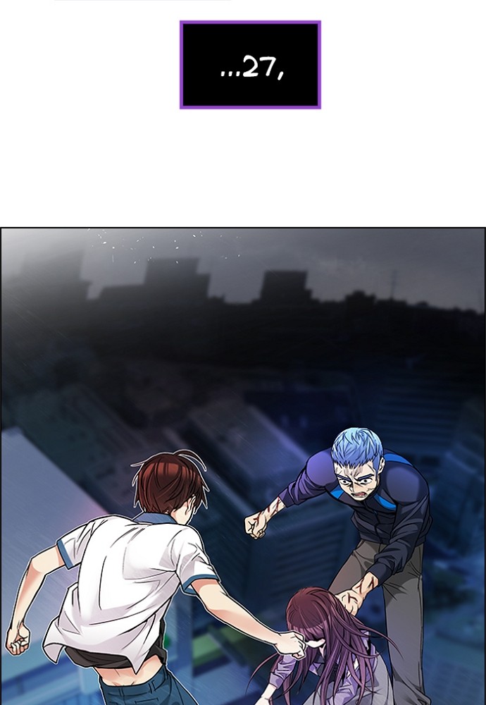 Read Dice en Manga Online