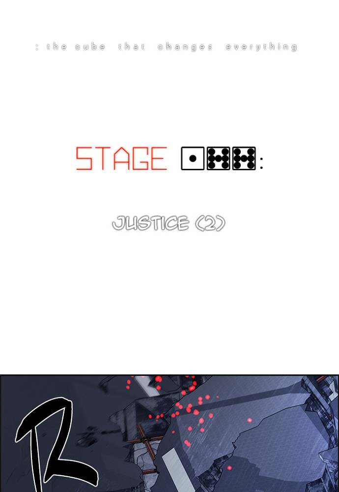 Read Dice en Manga Online