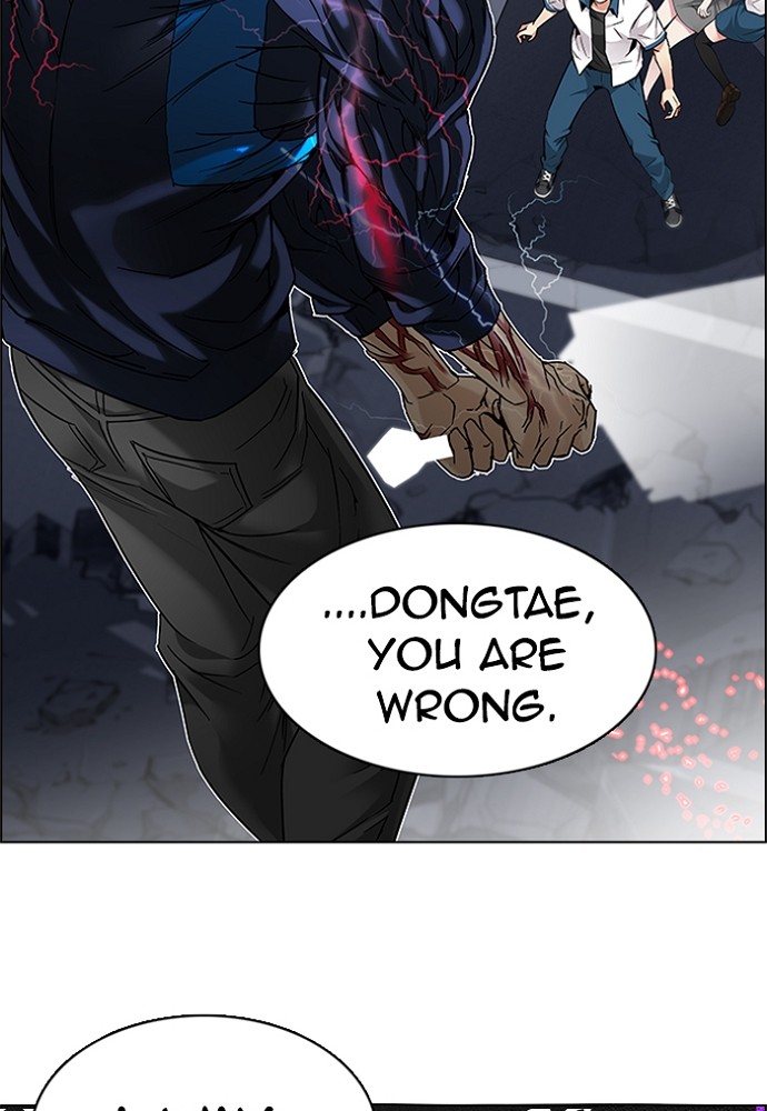 Read Dice en Manga Online