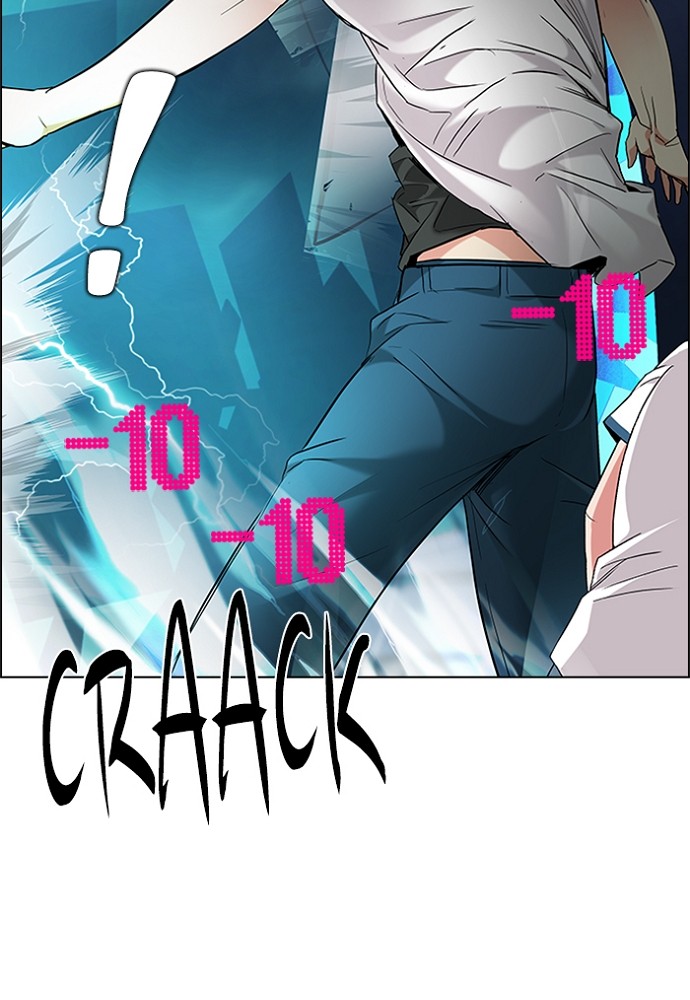 Read Dice en Manga Online