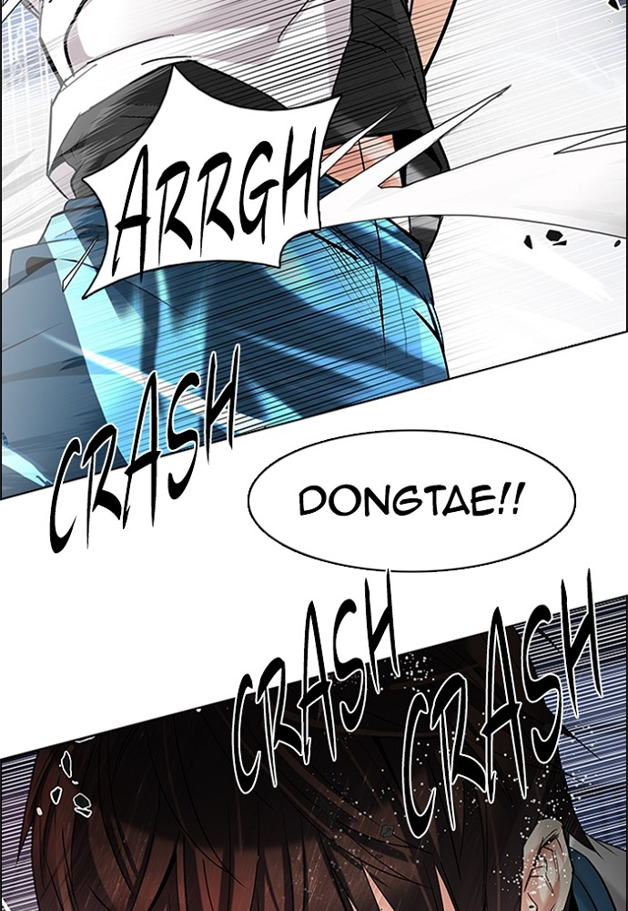 Read Dice en Manga Online