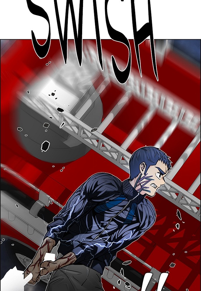 Read Dice en Manga Online