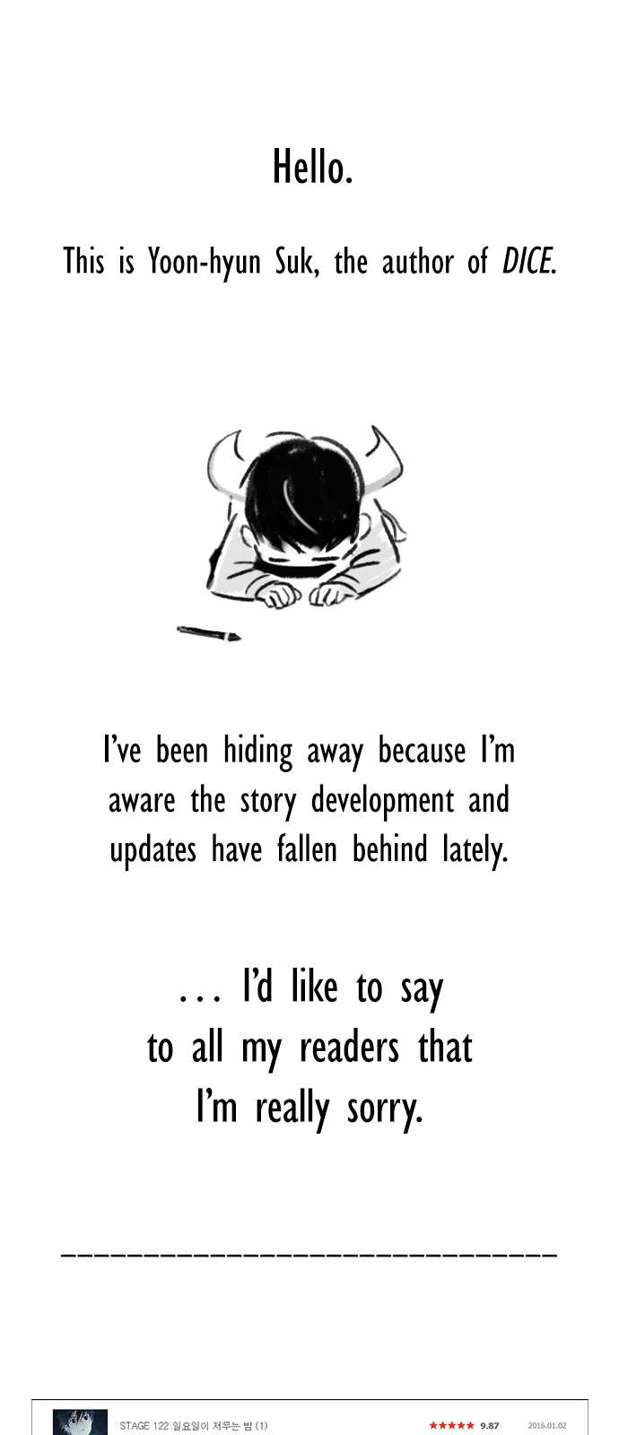 Read Dice en Manga Online