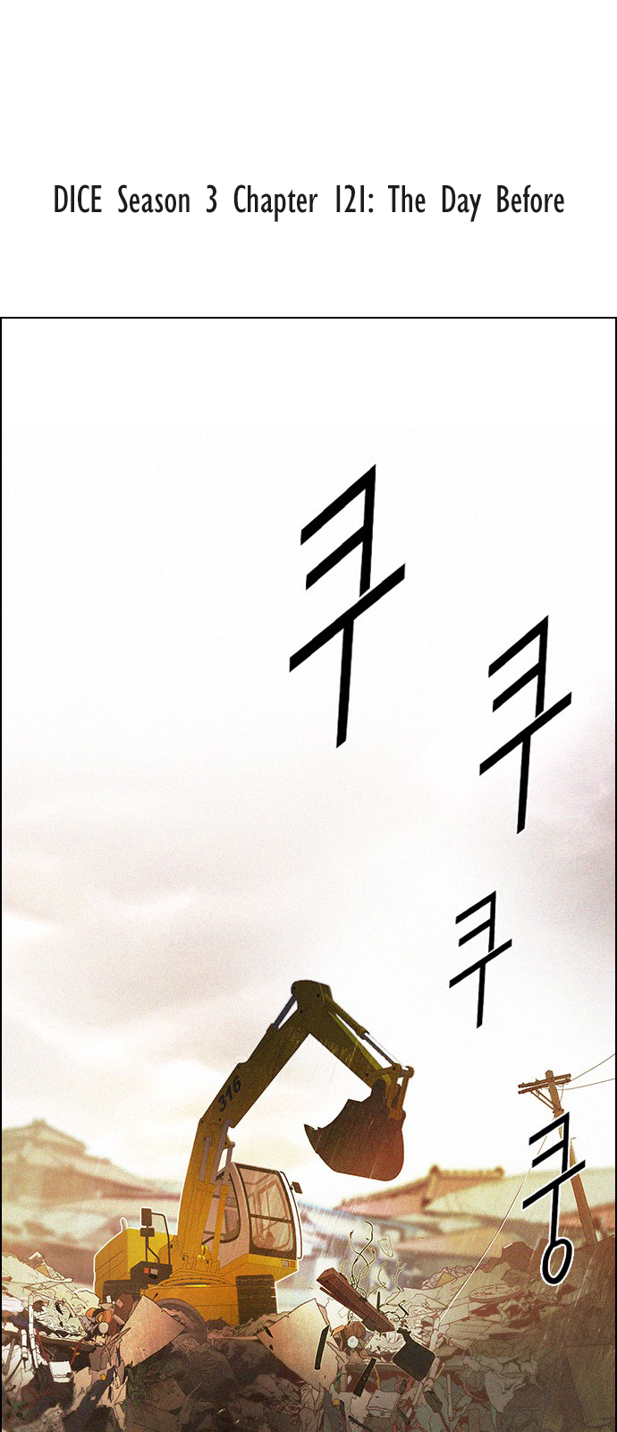 Read Dice en Manga Online