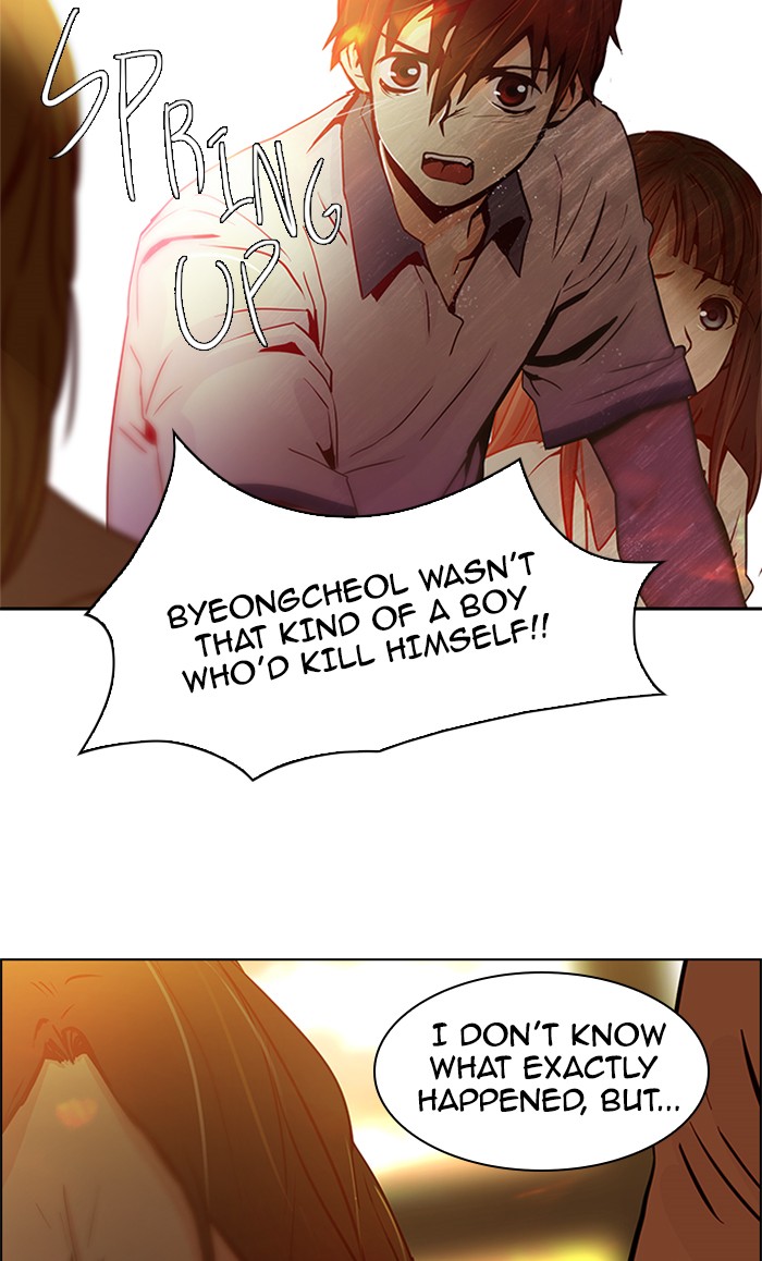 Read Dice en Manga Online