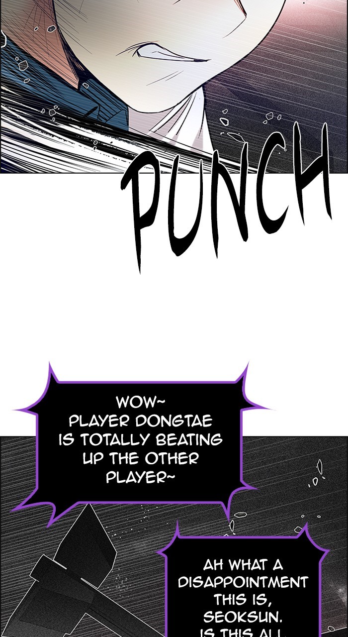 Read Dice en Manga Online