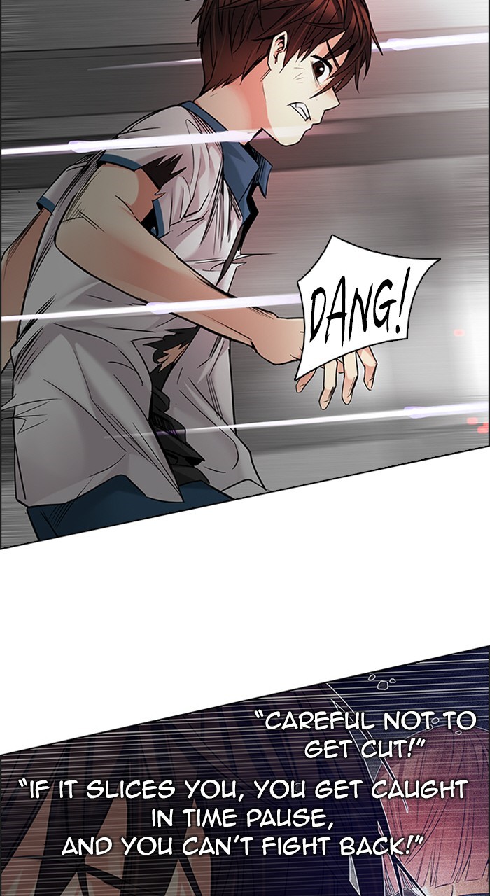 Read Dice en Manga Online