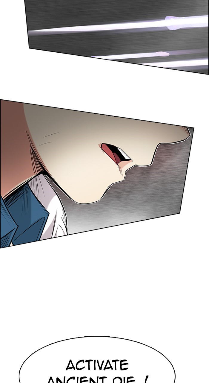 Read Dice en Manga Online