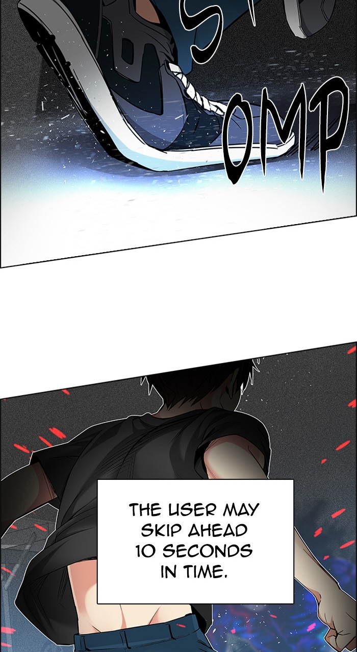 Read Dice en Manga Online
