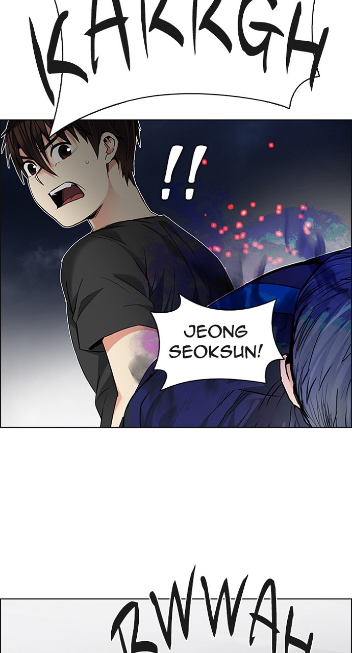 Read Dice en Manga Online
