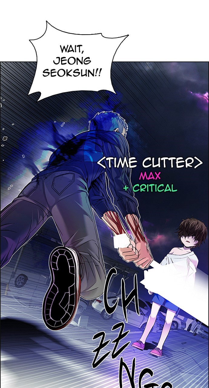 Read Dice en Manga Online