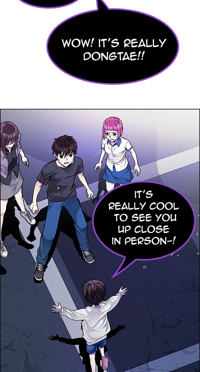 Read Dice en Manga Online