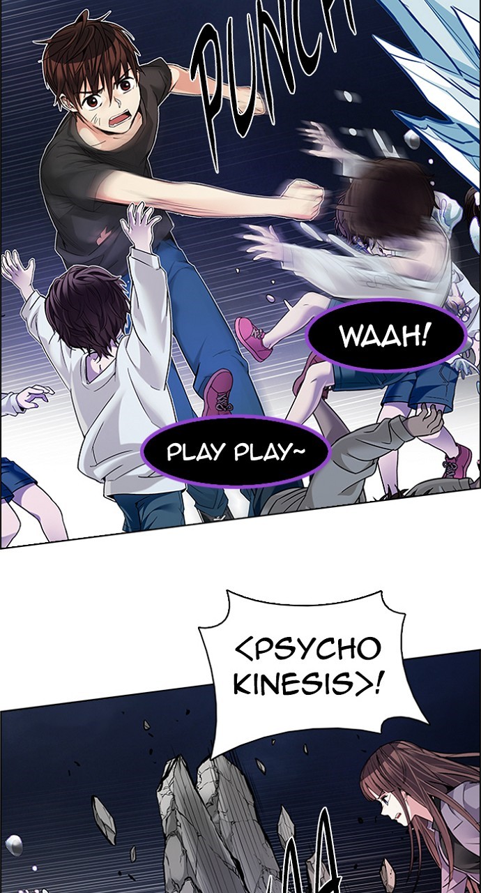 Read Dice en Manga Online