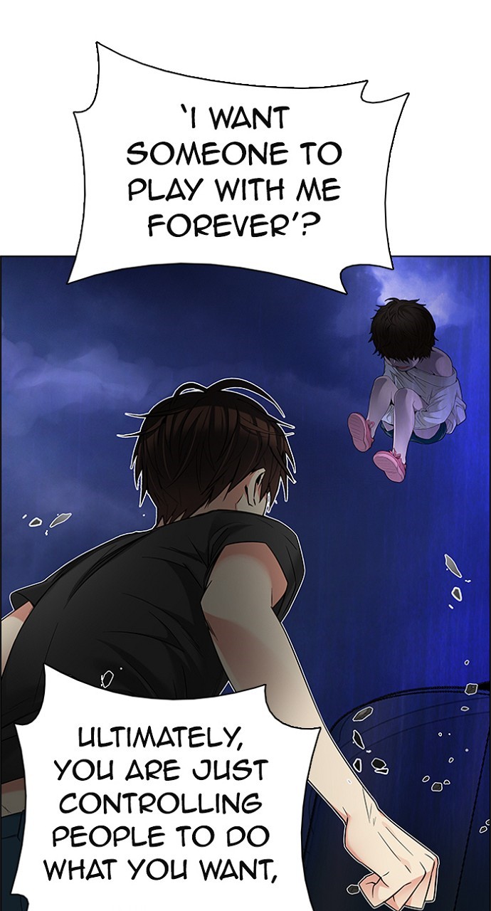 Read Dice en Manga Online