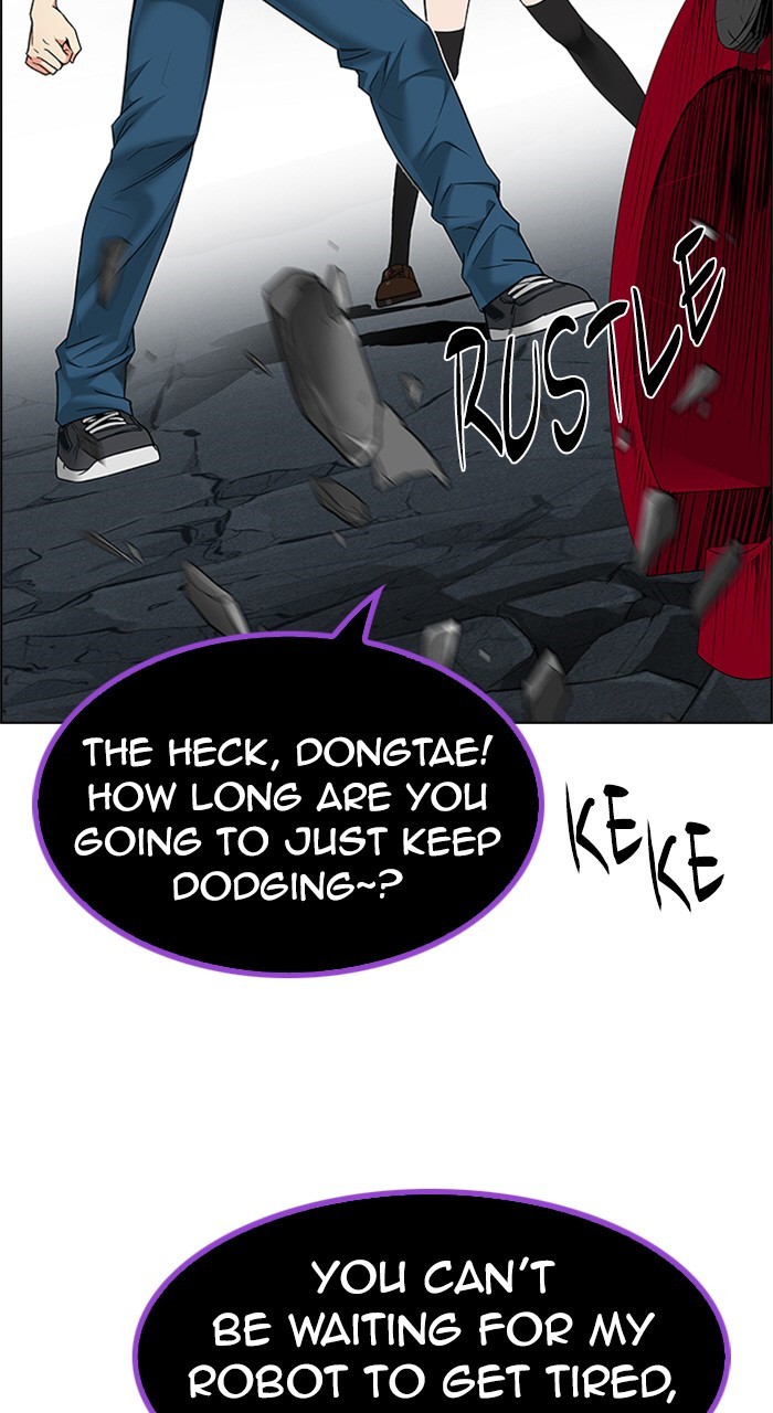Read Dice en Manga Online