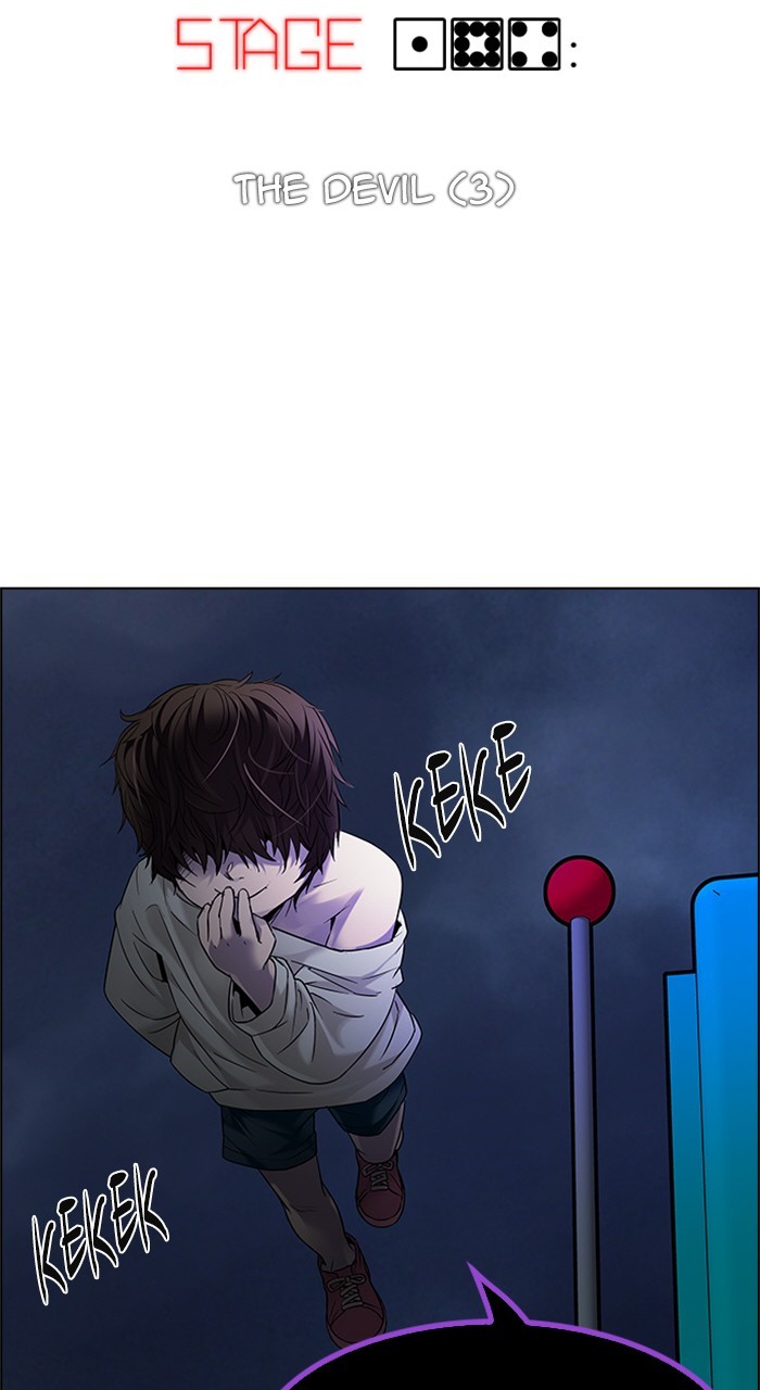 Read Dice en Manga Online