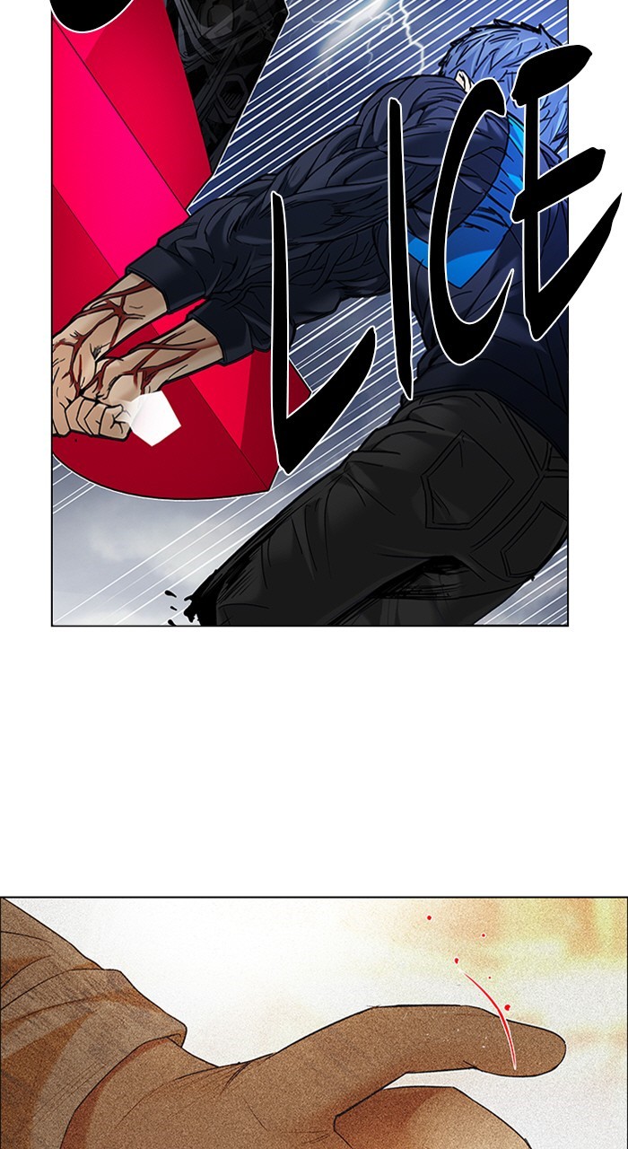 Read Dice en Manga Online