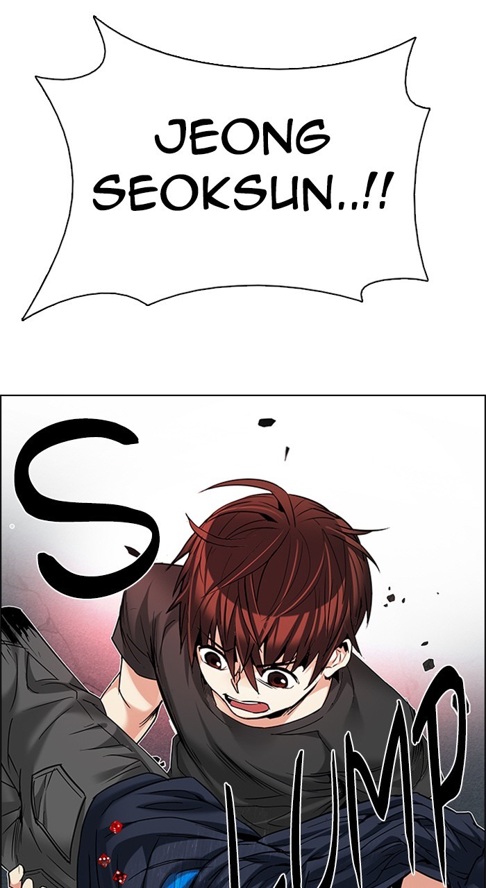 Read Dice en Manga Online