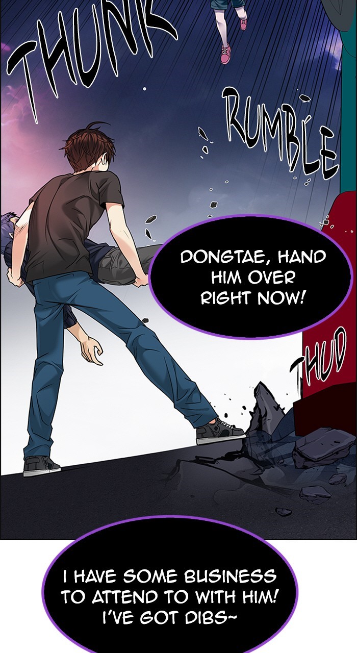 Read Dice en Manga Online