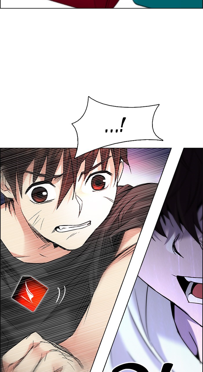 Read Dice en Manga Online