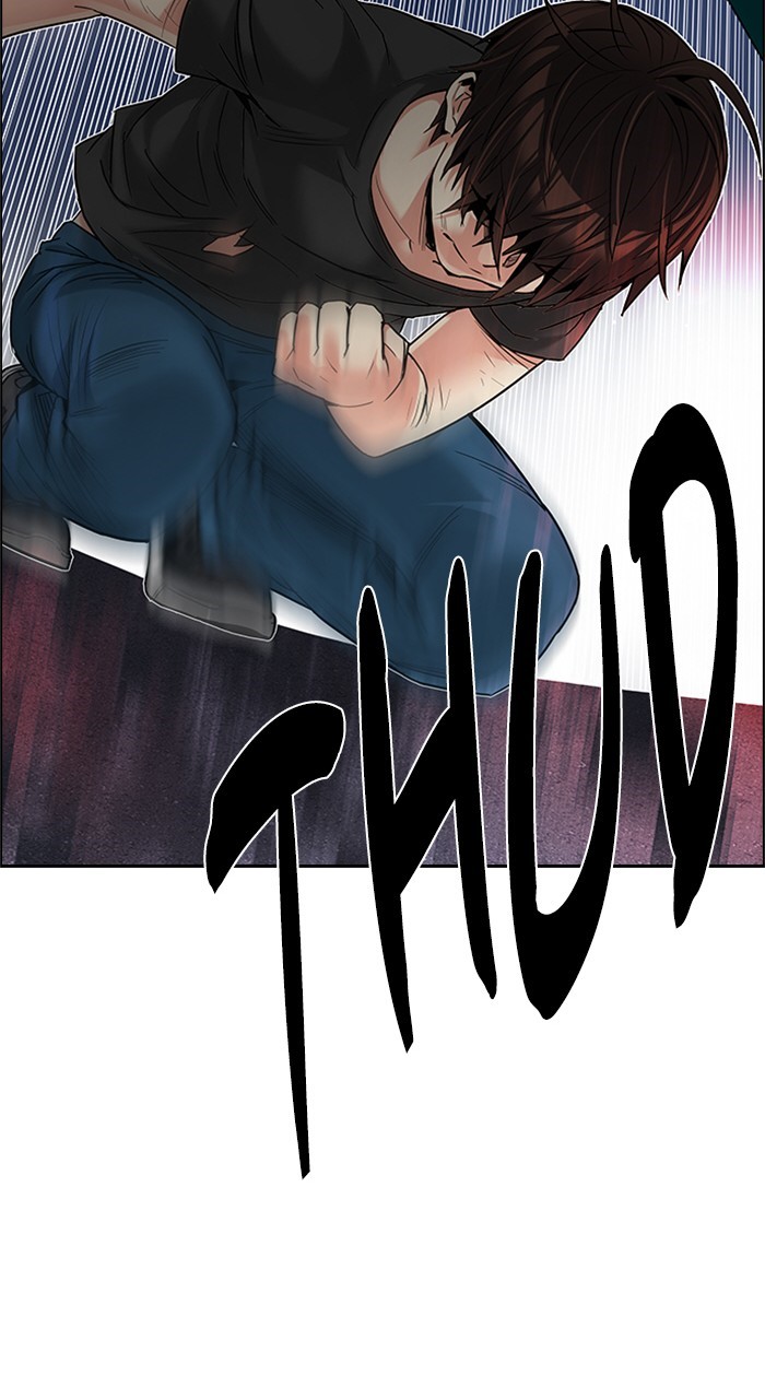 Read Dice en Manga Online