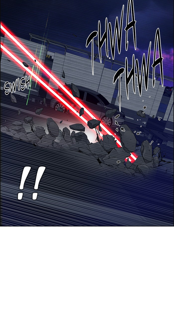 Read Dice en Manga Online