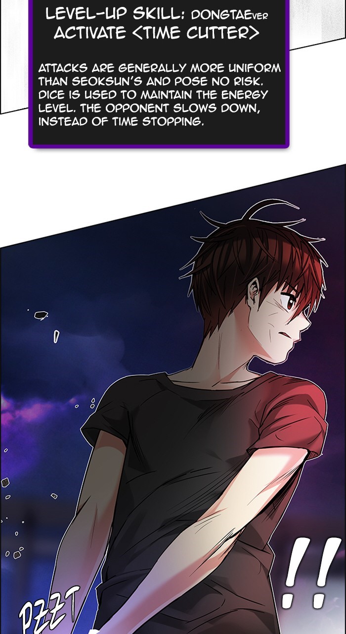 Read Dice en Manga Online
