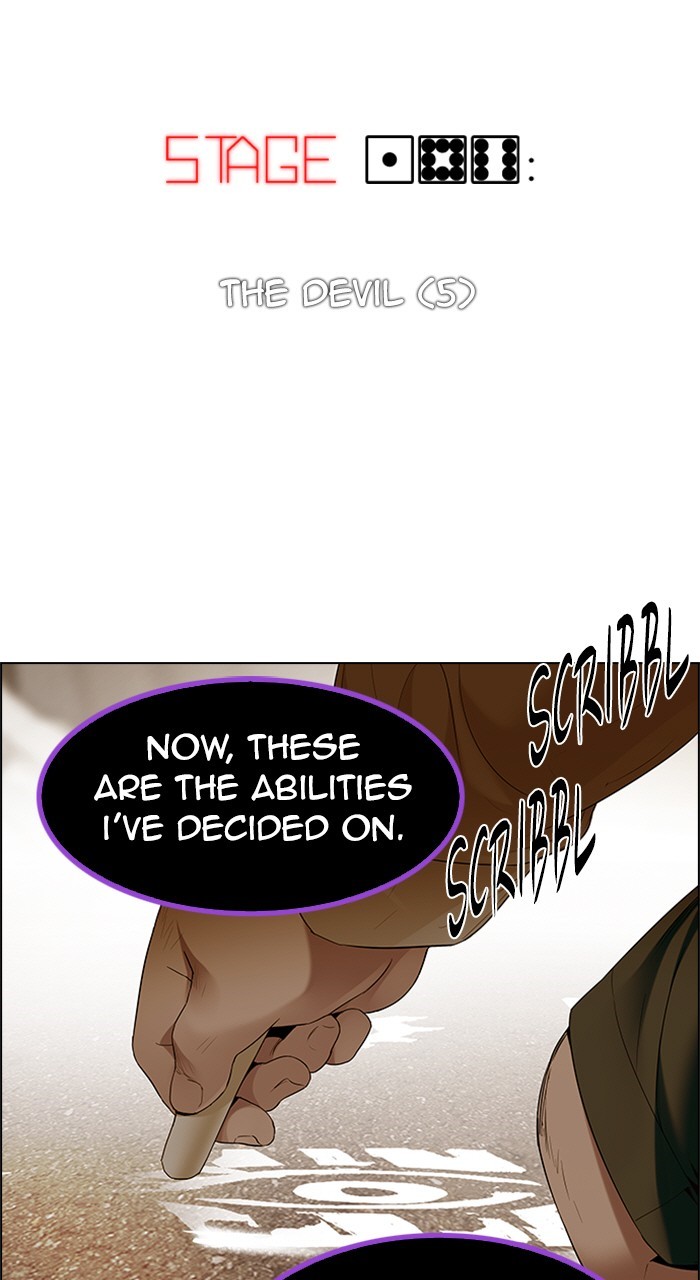 Read Dice en Manga Online