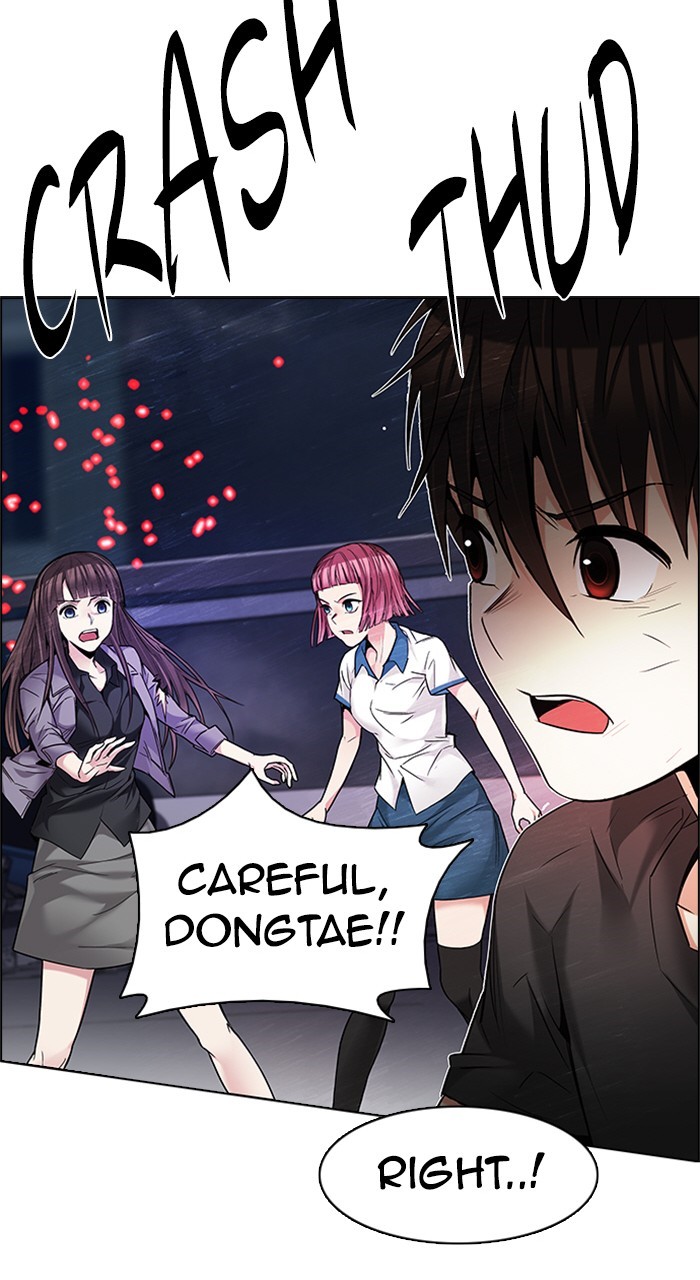 Read Dice en Manga Online