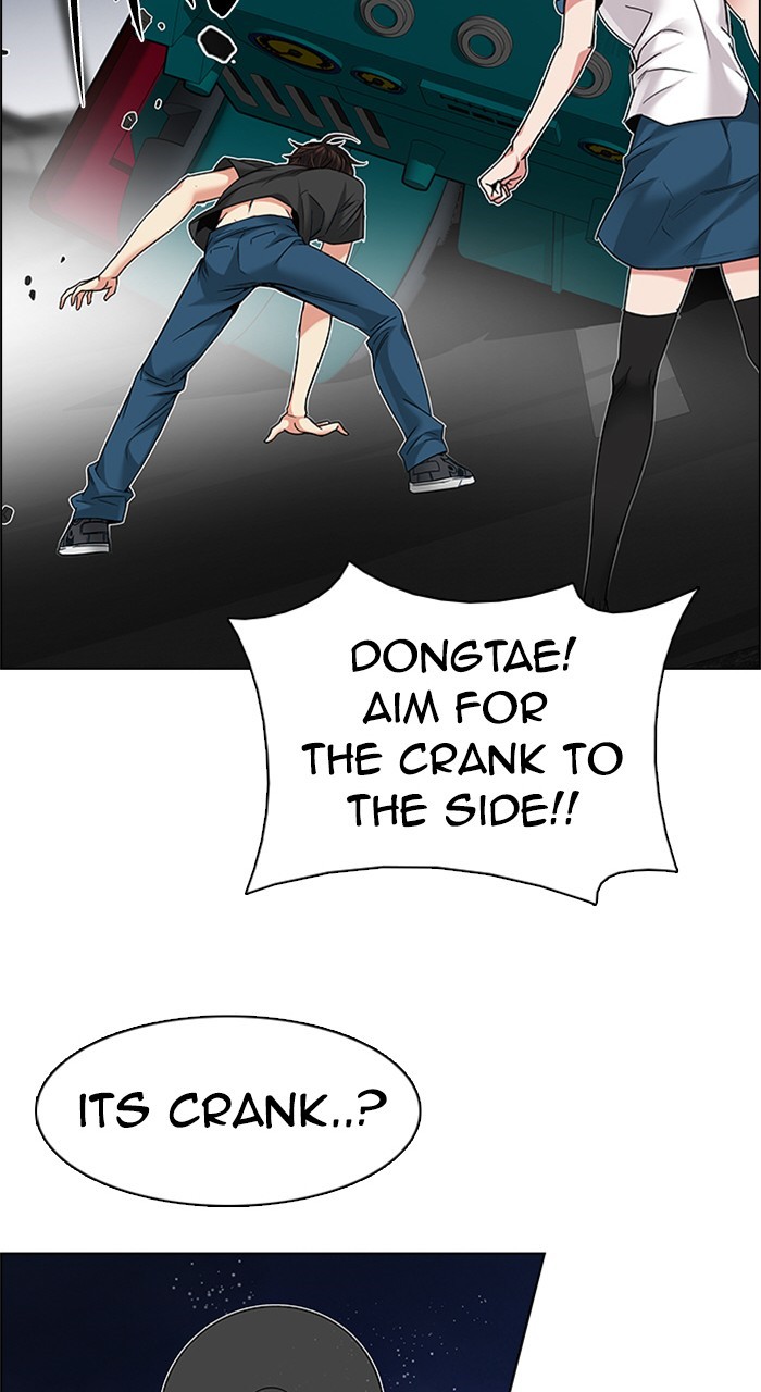 Read Dice en Manga Online
